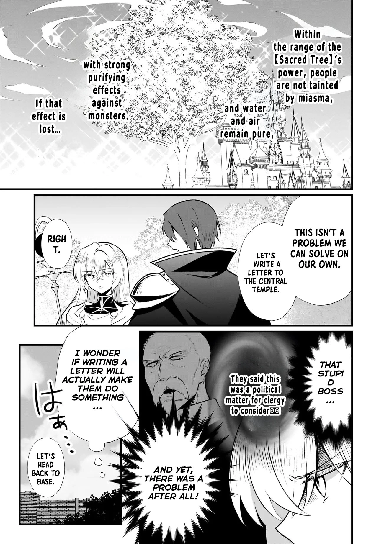Banishment Is Fine!: As a Genius Saint, I Can Shine Anywhere Chapter 3 Page 5